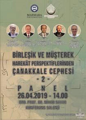 Marmara University - Perspectives of the Çanakkale Front